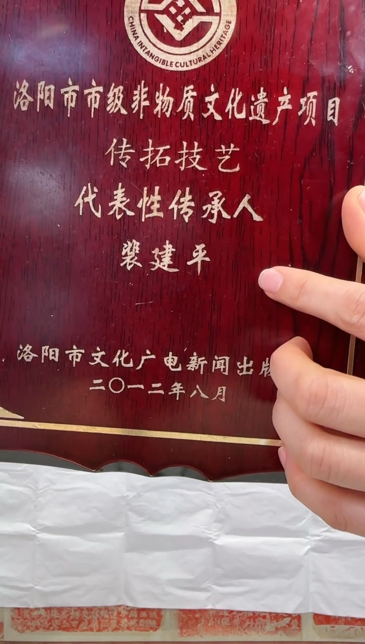 【闪购商品】昌化石印石1111111111111111