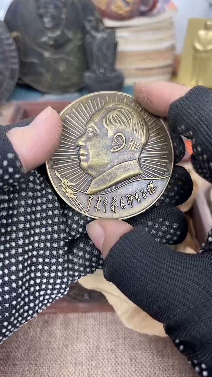 闪购直播链接铜勋章777