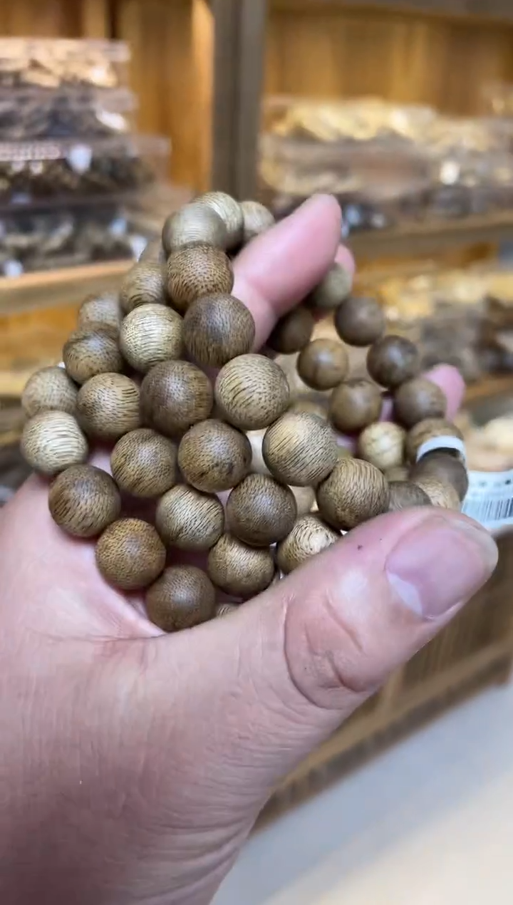 【闪购商品】沉香手串菩萨棋圆珠单圈鹧鸪斑1.3多样性发其一