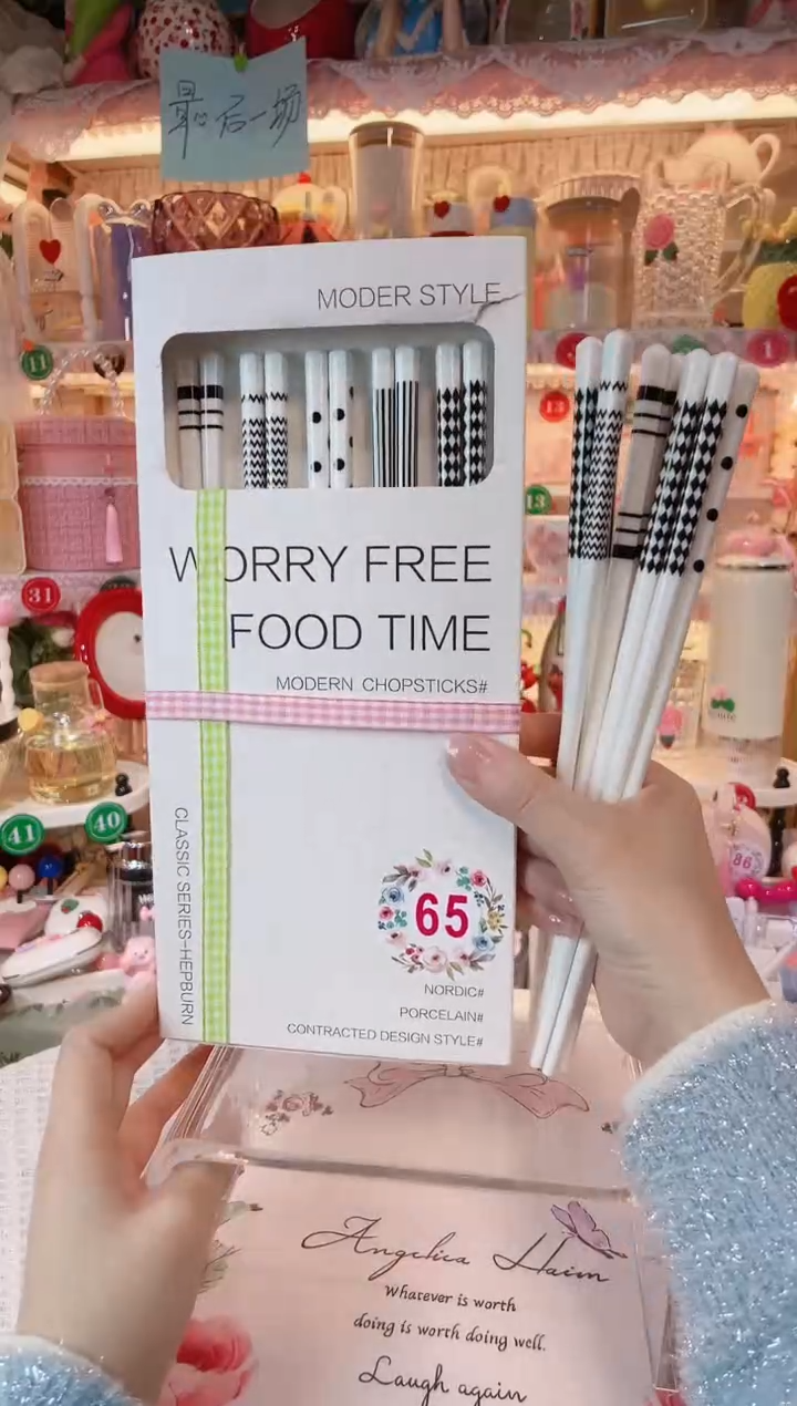 【闪购商品】摆件陶瓷筷5双品质好，发货快，放心拍