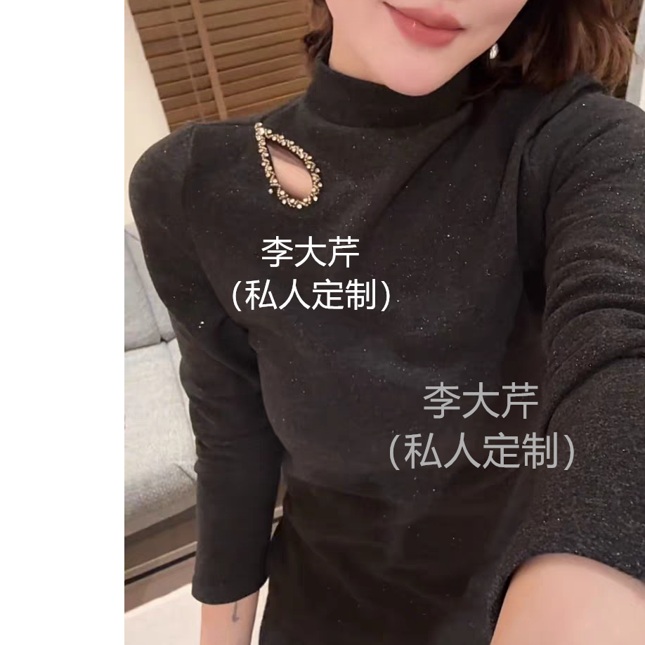 “斯里斯气”重工细闪上衣 小心机水滴设计感露肩款t