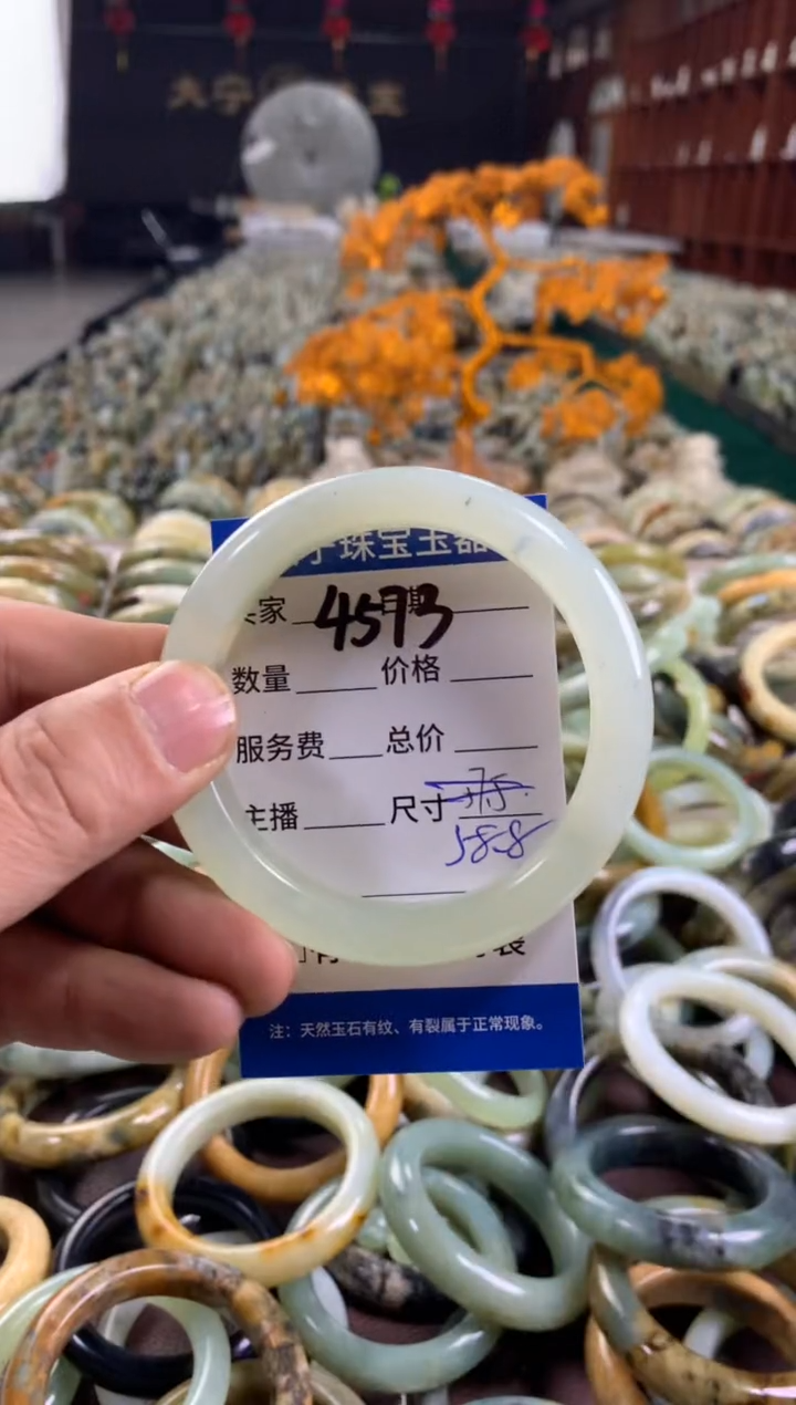 未镶嵌蛇纹石玉手镯4573