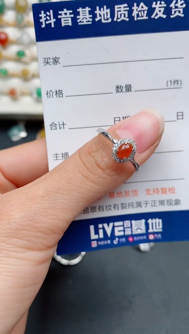 【闪购商品】翡翠戒指银S925镶嵌.............