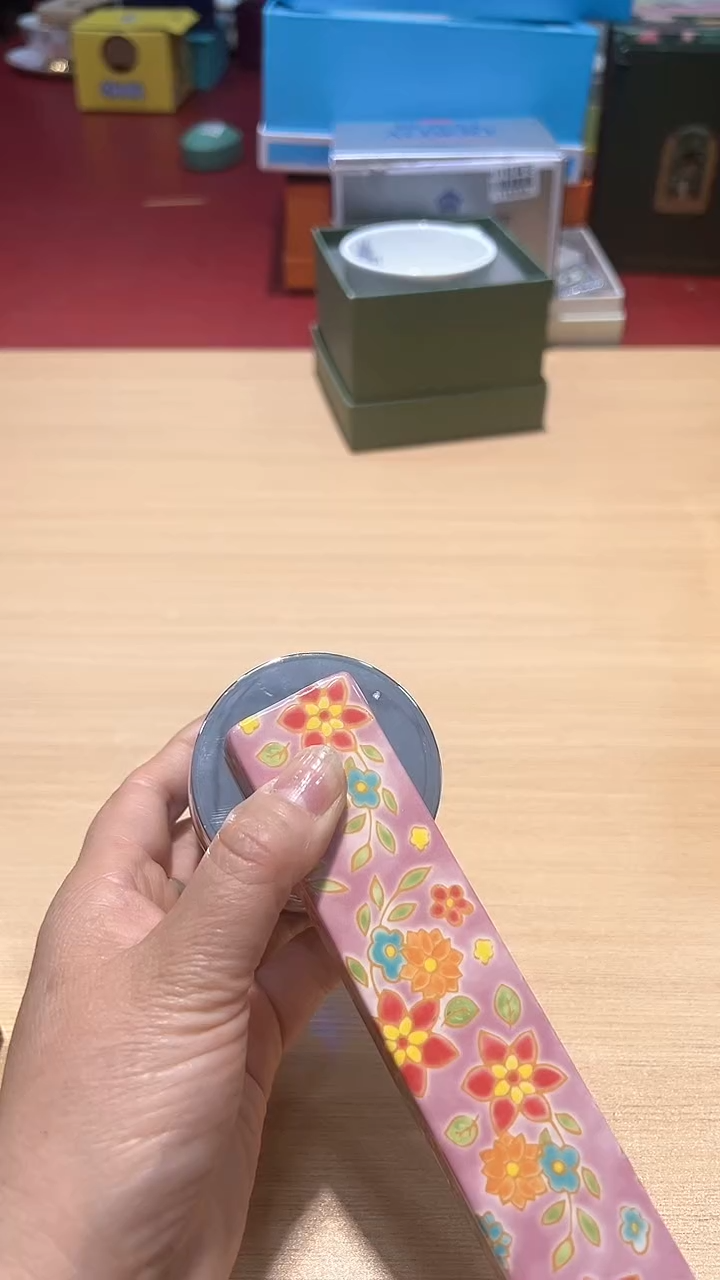 瓷片111111111111@@1