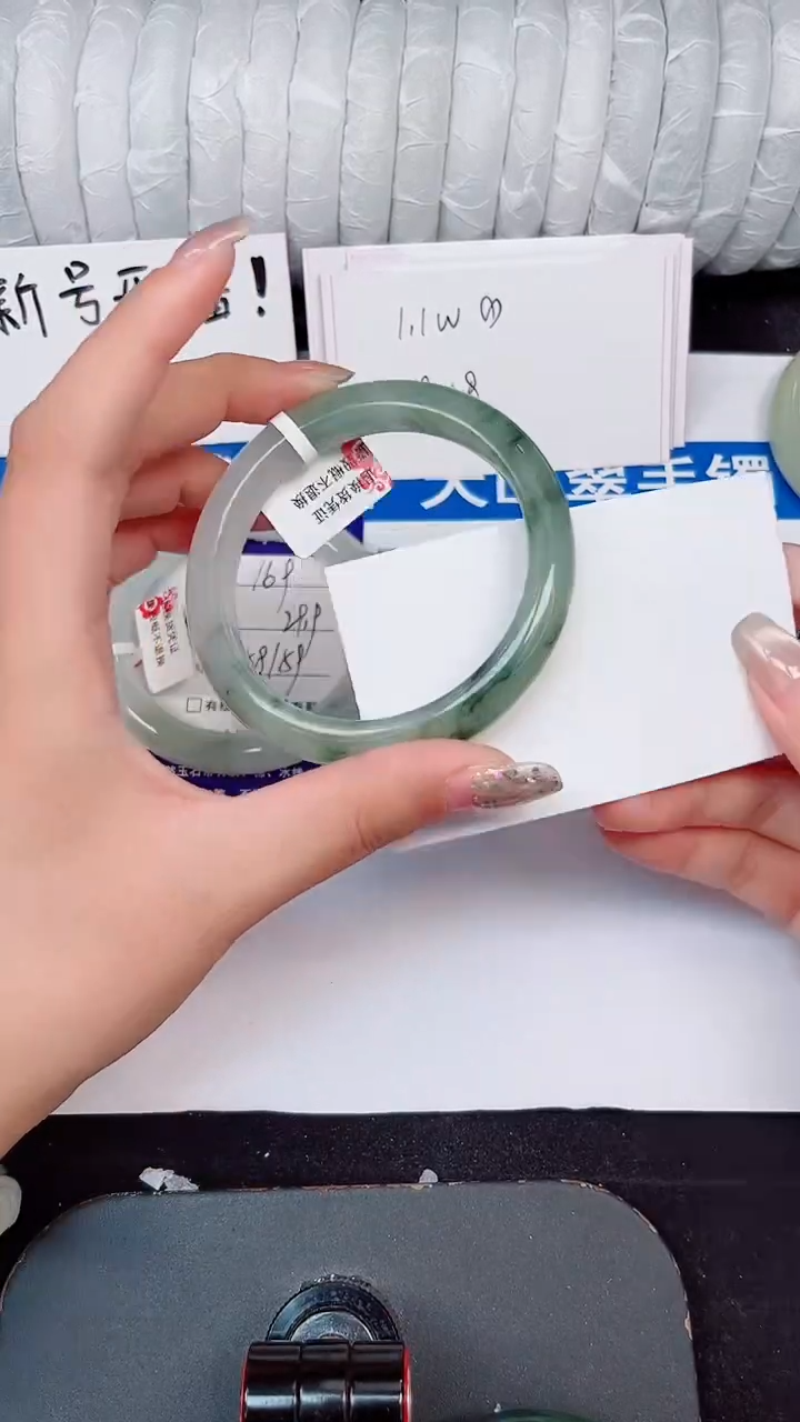 未镶嵌手镯石英质玉170-58/59