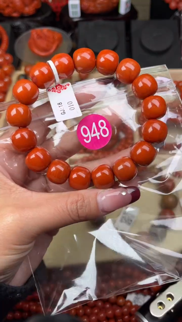 【闪购商品】南红玛瑙珠宝奇石未镶嵌948-*14+