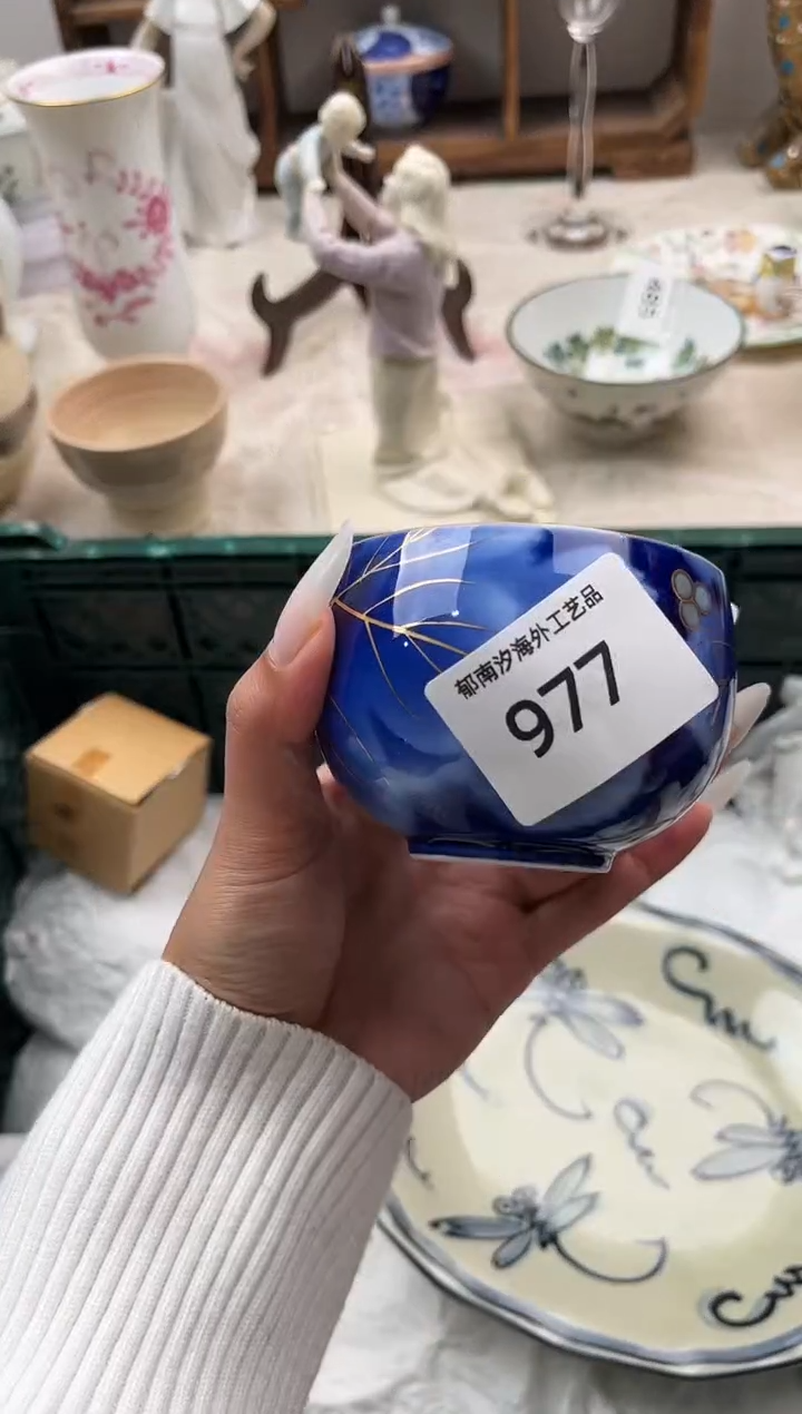 J****iB          977