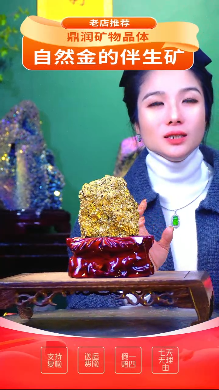 石材精品石头，造形奇特，中式家居摆件