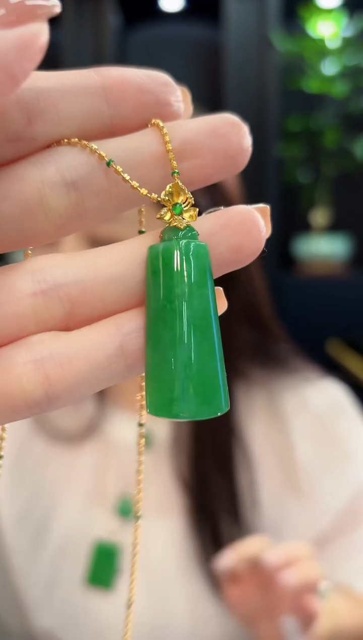 吊坠(不含链)18K金镶嵌翡翠 缅甸A货/支持复检/一件