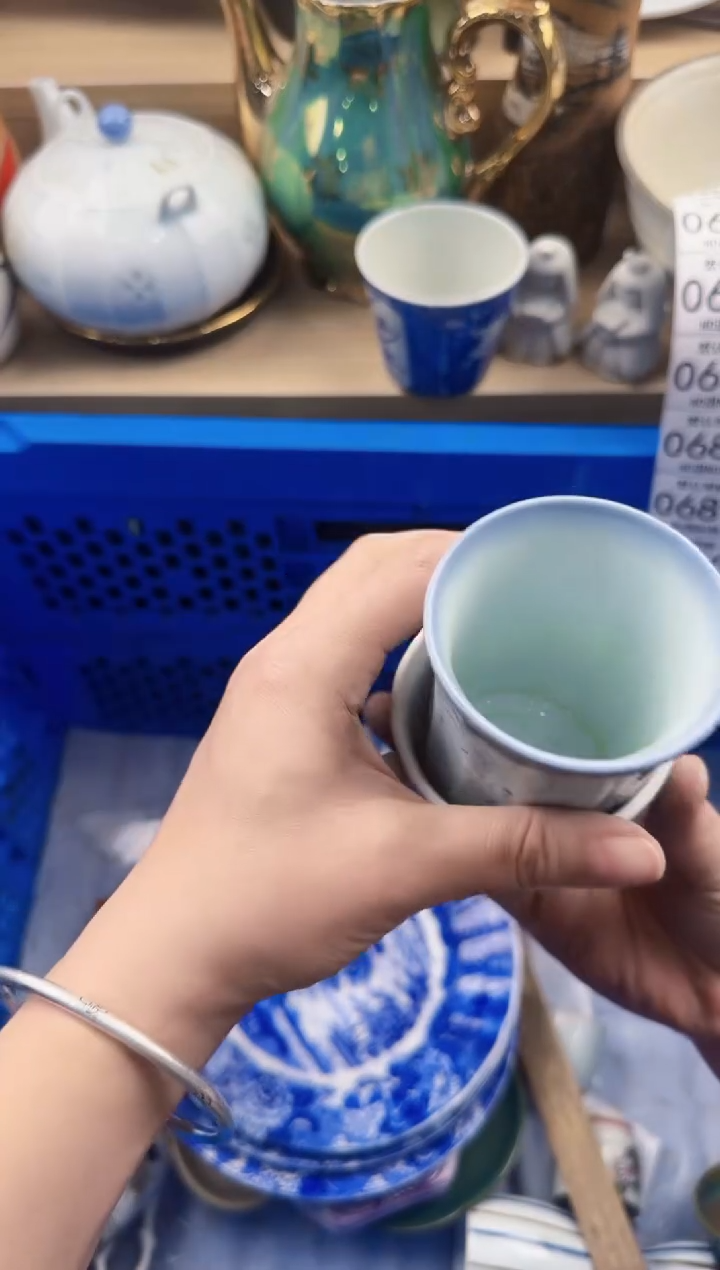 678回流瓷器，默认微瑕，18包邮