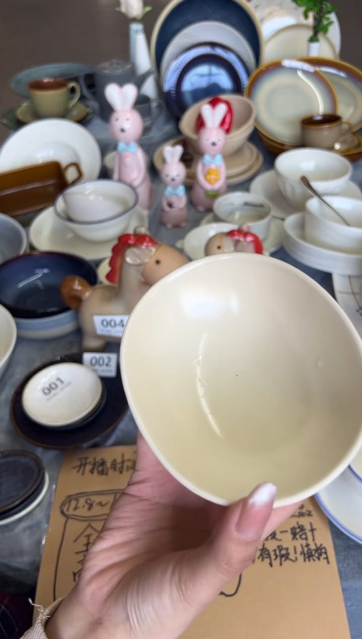 新骨瓷007瑕疵 哑光 卡其色 5,5寸椭圆碗 全标 