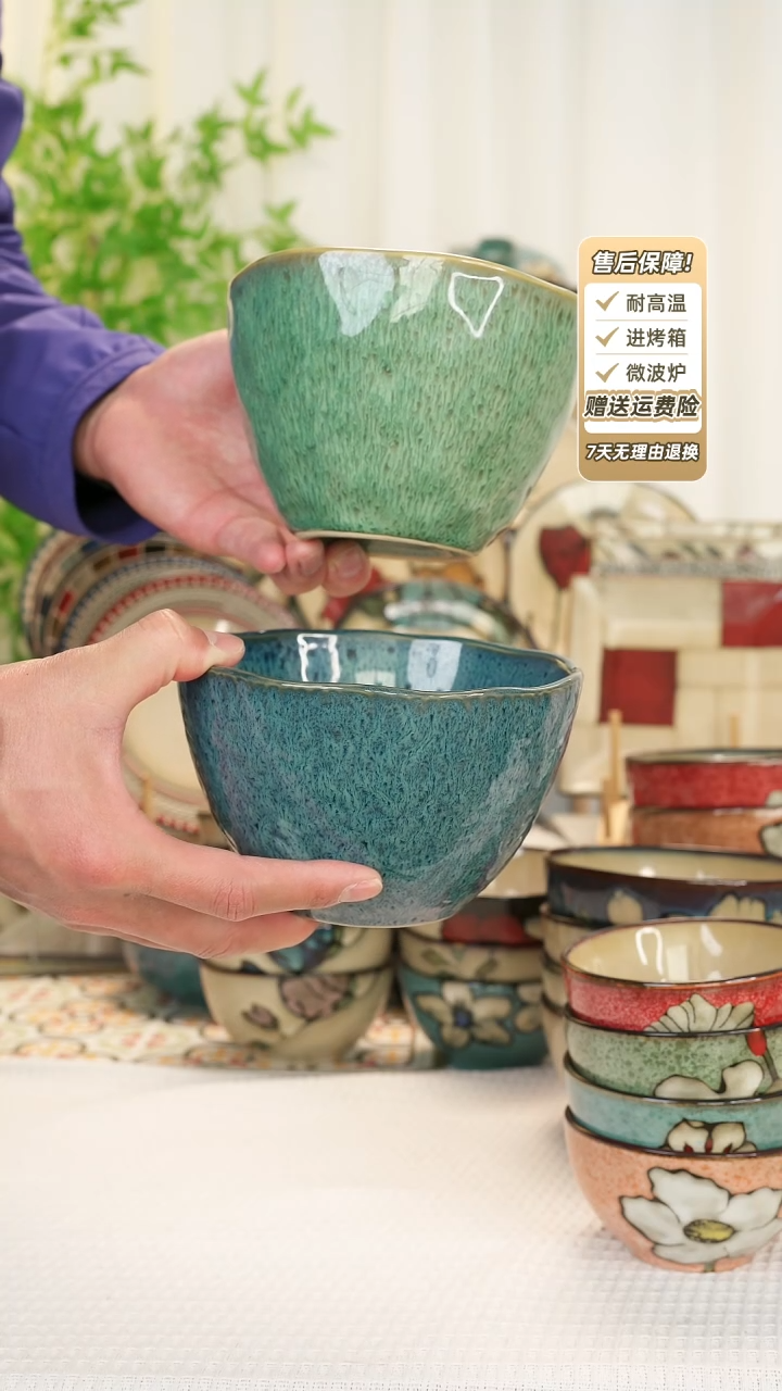 【闪购商品】2只装6寸沙拉碗1111111