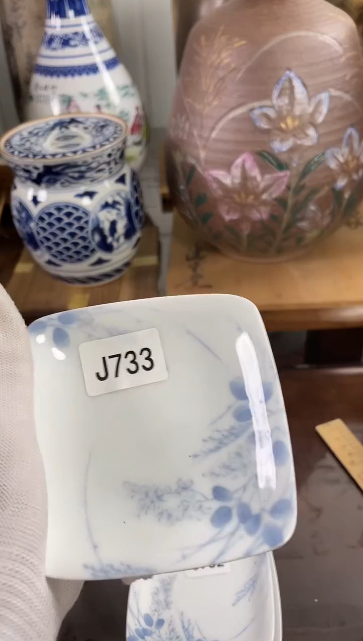 星**云安佳佳直播间j733