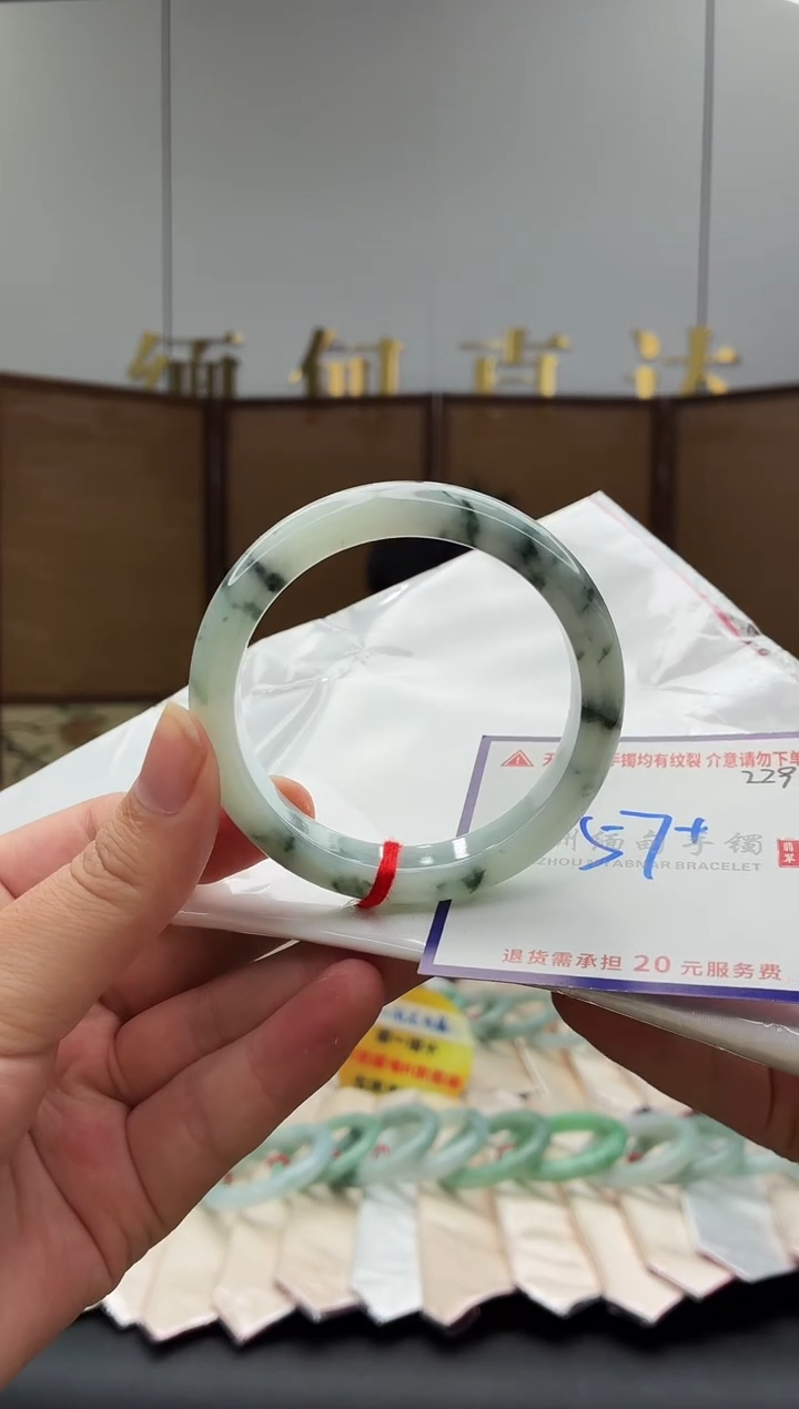 未镶嵌手镯翡翠11111111111