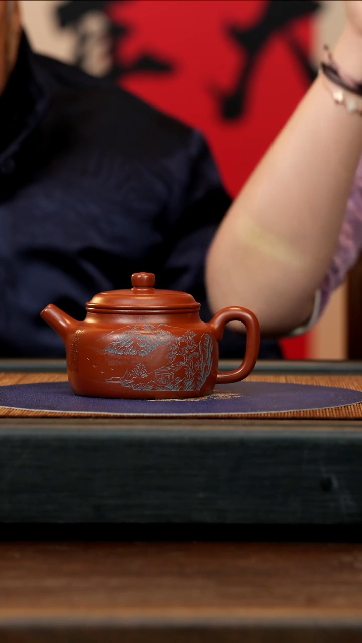 【闪购商品】紫砂茶壶SDH 大红袍 德钟 270cc