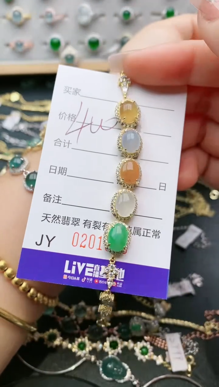 【闪购商品】翡翠戒指银S925镶嵌1080