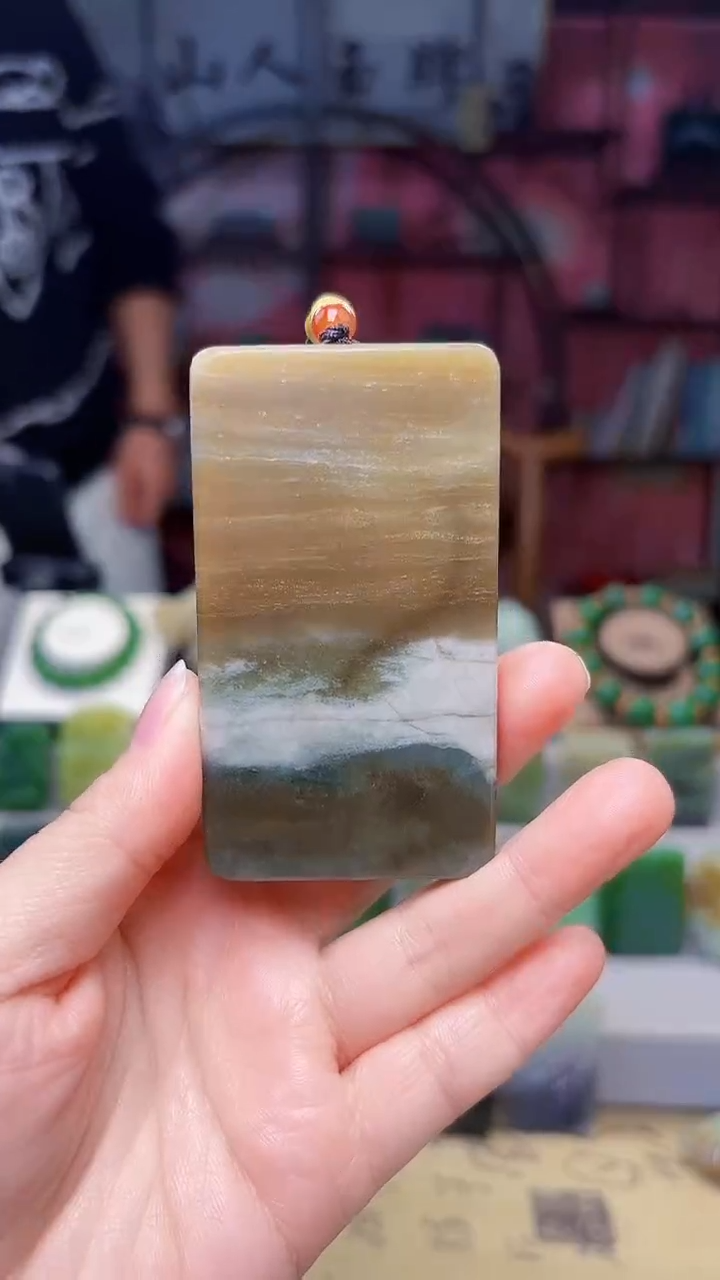 未镶嵌和田玉挂件157