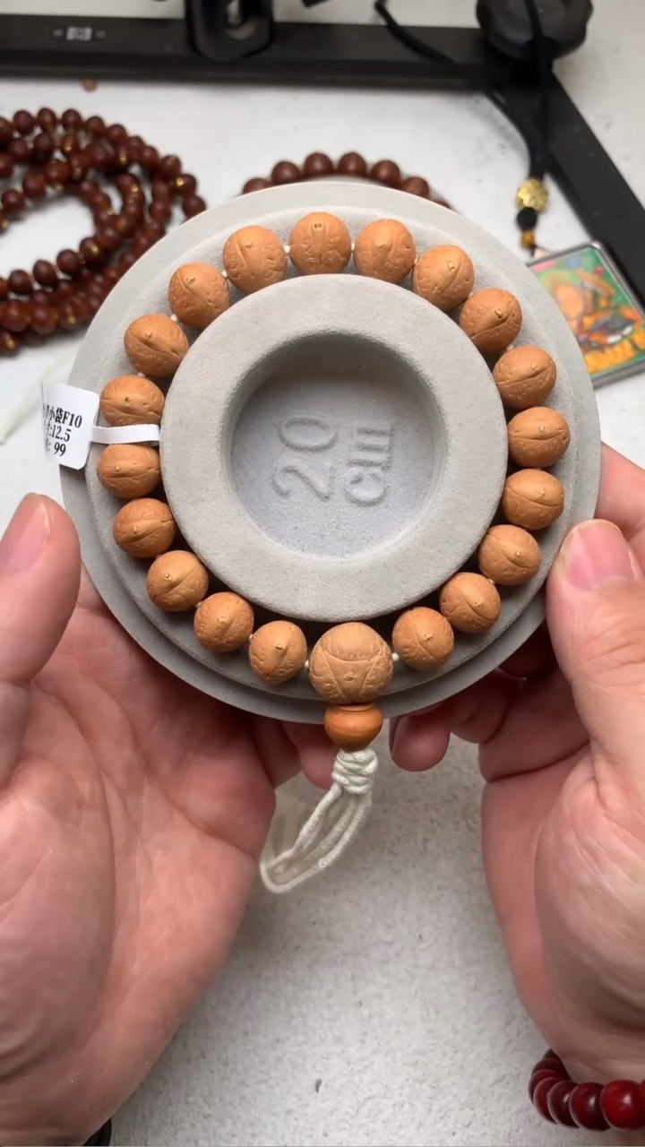 【闪购商品】凤眼菩提吊坠10号拾青小袋尺寸12.5