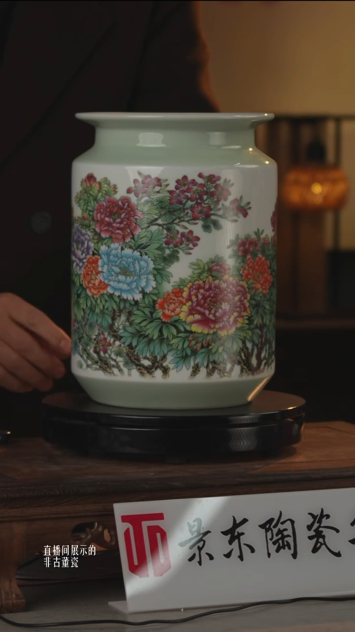 摆件瓷《景东专属》摆件491