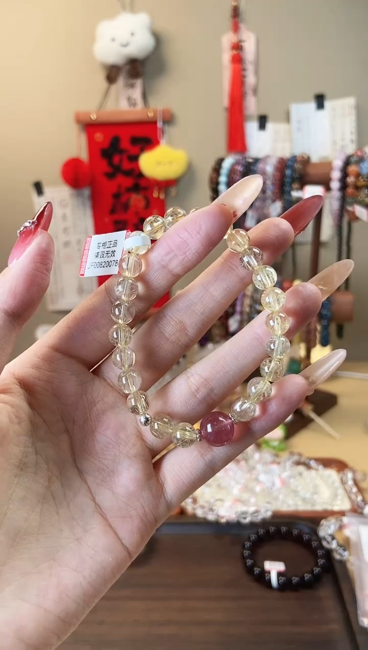 【闪购商品】水晶手链未镶嵌落日