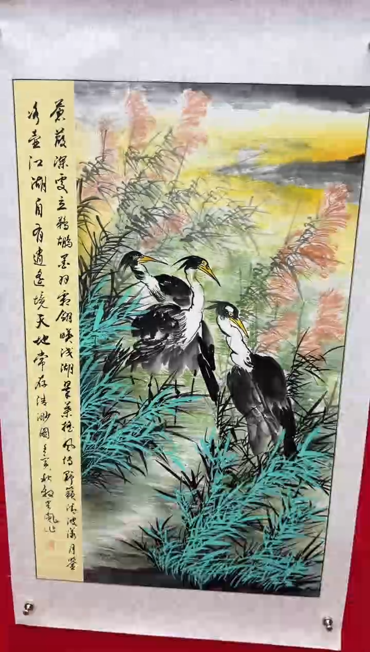 国画娄渊波-国画作品-2