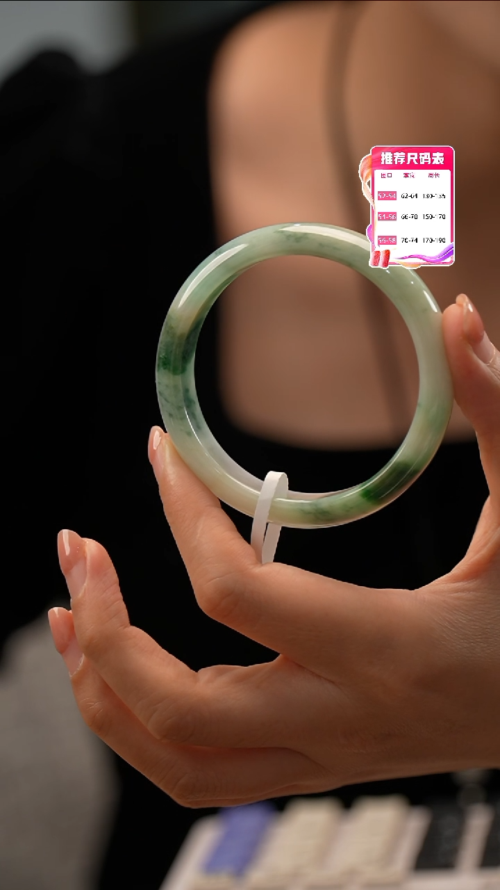 【闪购商品】翡翠未镶嵌手镯3号