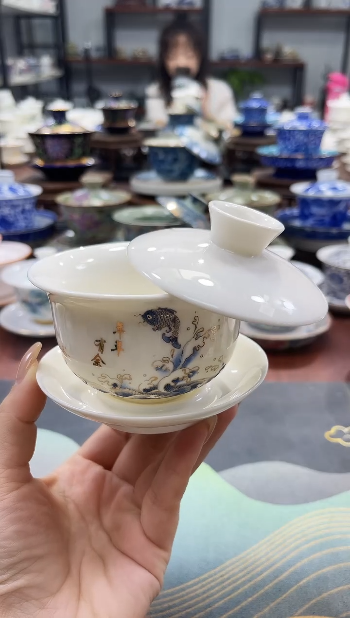 【闪购商品】小号元宝年年有鱼悬停盖碗+111