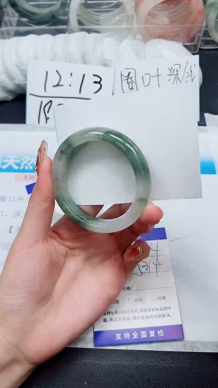 【闪购商品】石英质玉手镯未镶嵌A174-53/54