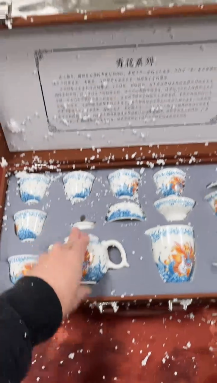 【闪购商品】精品茶具@@@@@@@@@@@
