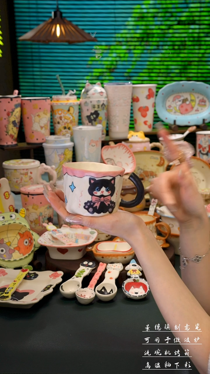 景德镇手绘小猫把手杯