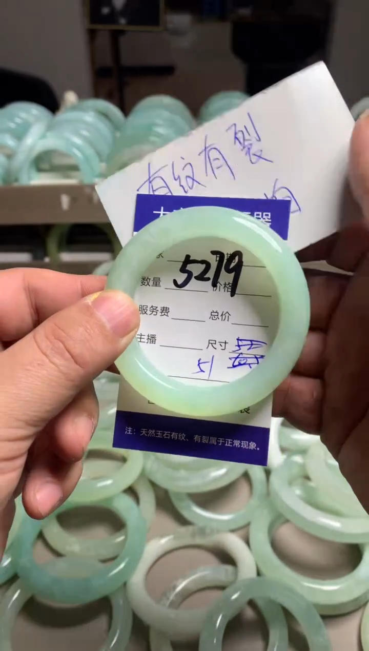 【闪购商品】蛇纹石玉手镯未镶嵌5279