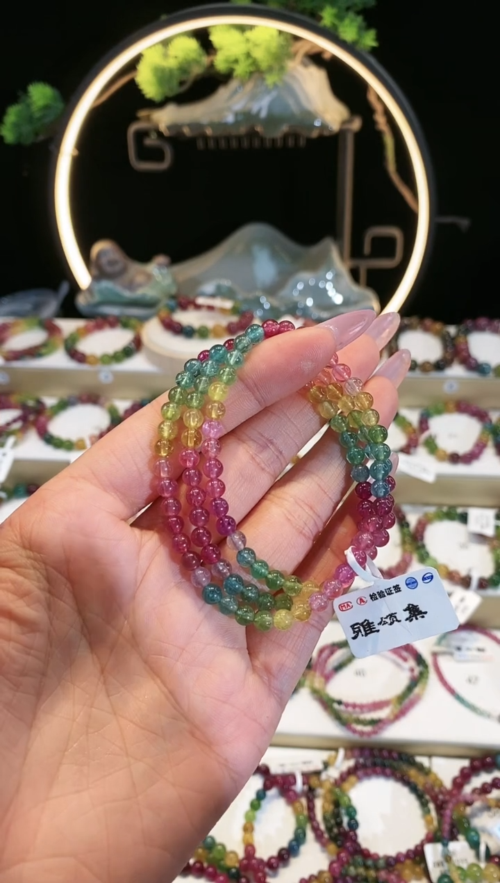 【闪购商品】碧玺手链未镶嵌 G2473045三圈颜色微差