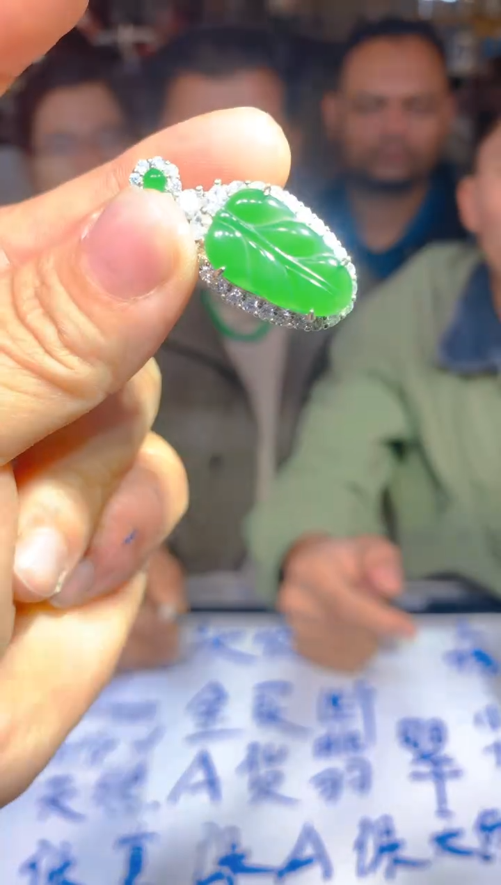 【闪购商品】定制翡翠未镶嵌119定制翡翠多样性发货（发其一）