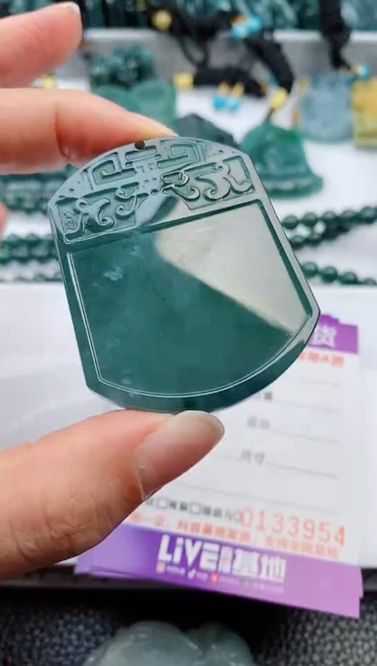 【闪购商品】翡翠颈饰未镶嵌