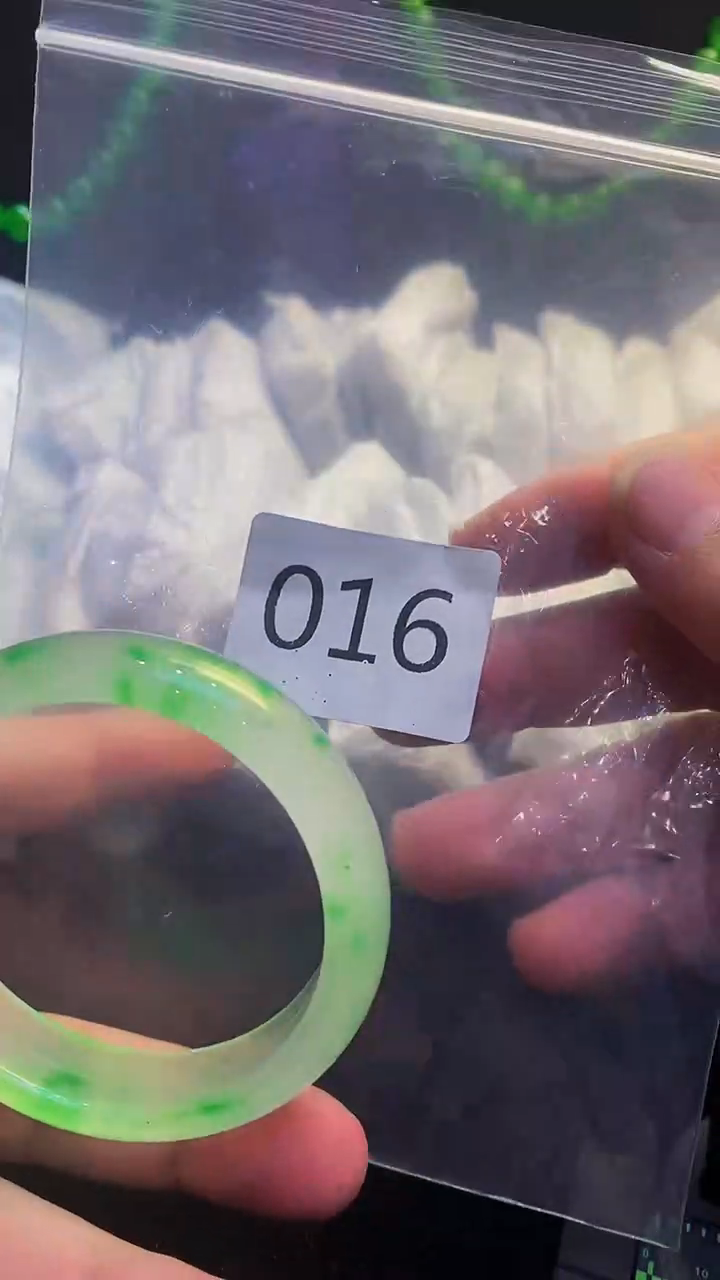 颈饰未镶嵌翡翠00202512110016