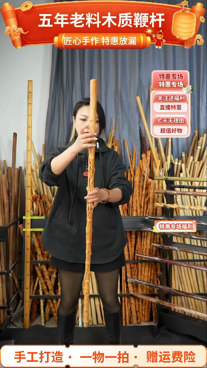 【闪购商品】木手作木制雕刻品