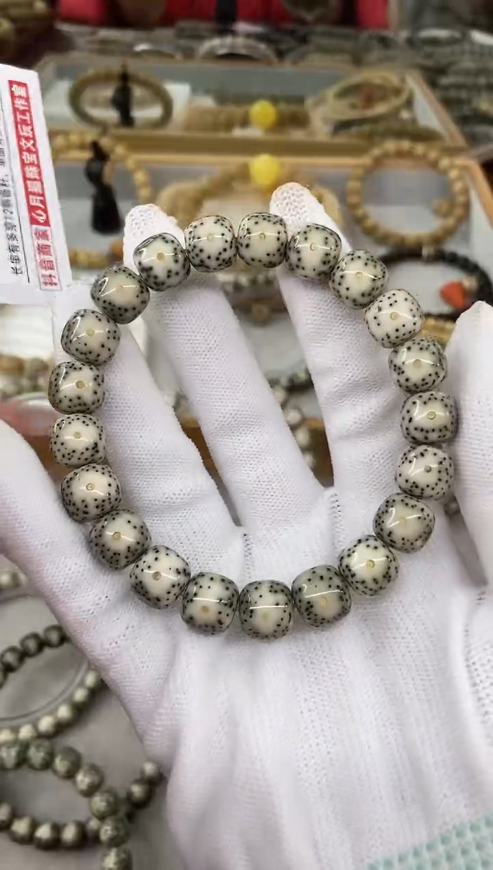 【闪购商品】星月菩提手串青花大眼双白20