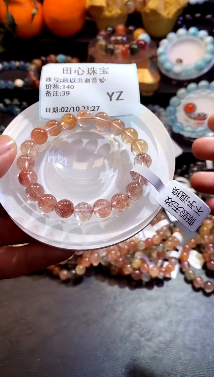 【闪购商品】水晶手链未镶嵌水晶39