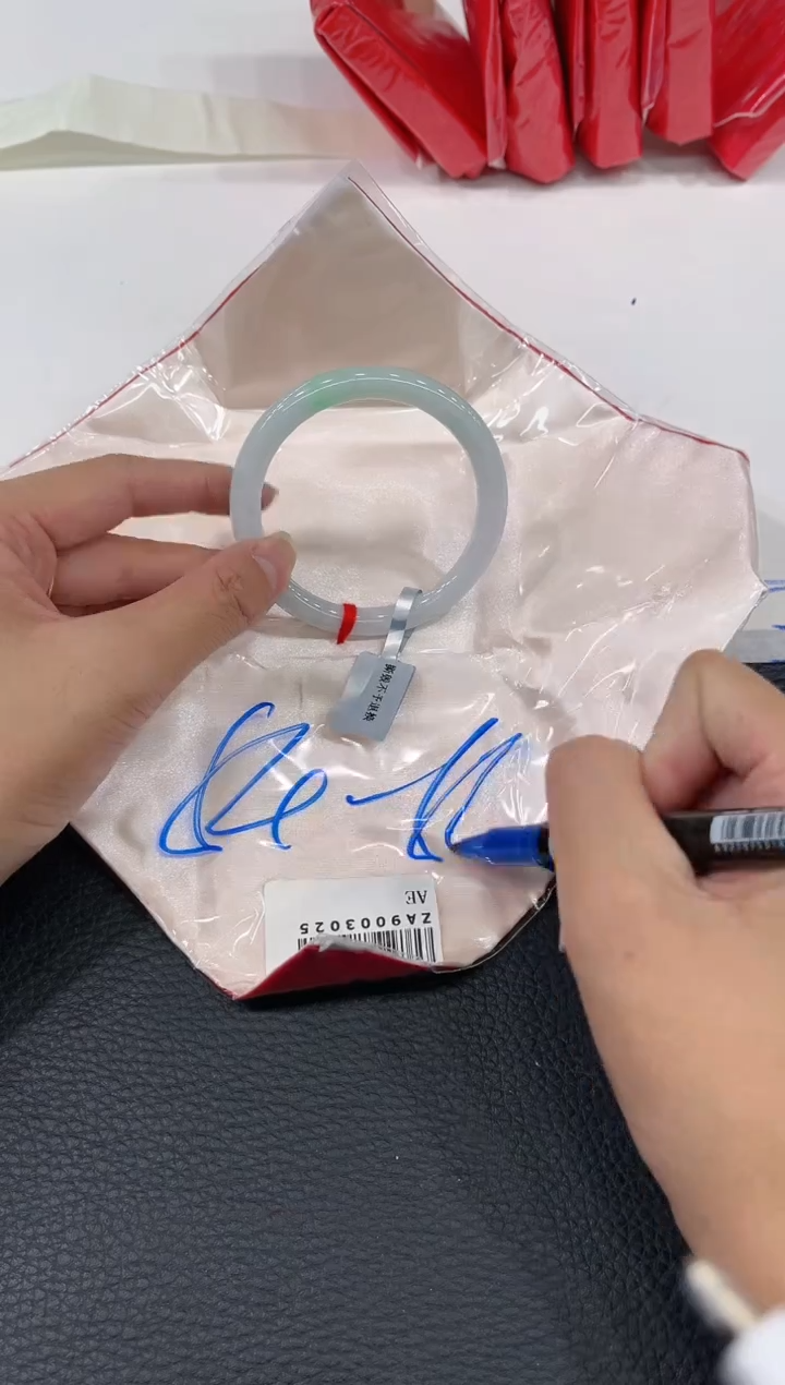 【闪购商品】翡翠手镯未镶嵌手镯