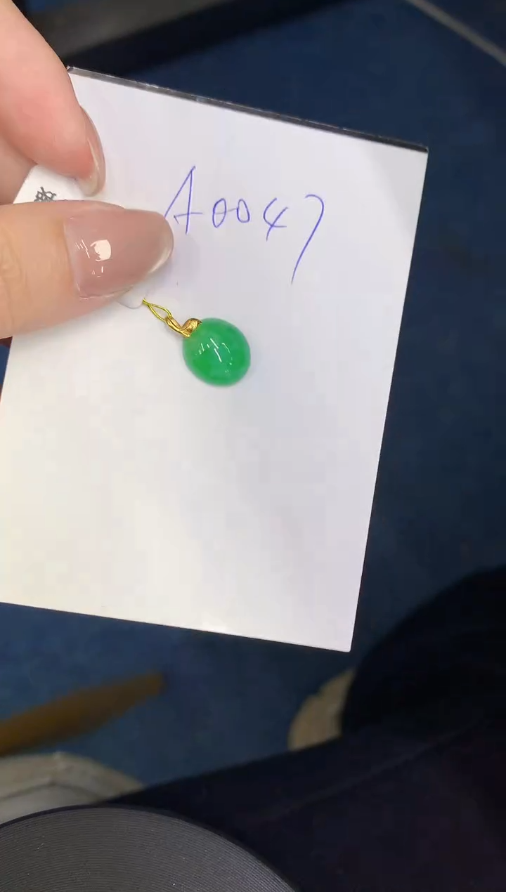 【闪购商品】翡翠颈饰18K金镶嵌00000000000