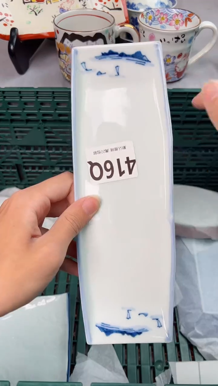 【闪购商品】碗416Q瓷器瓷器瓷器瓷器