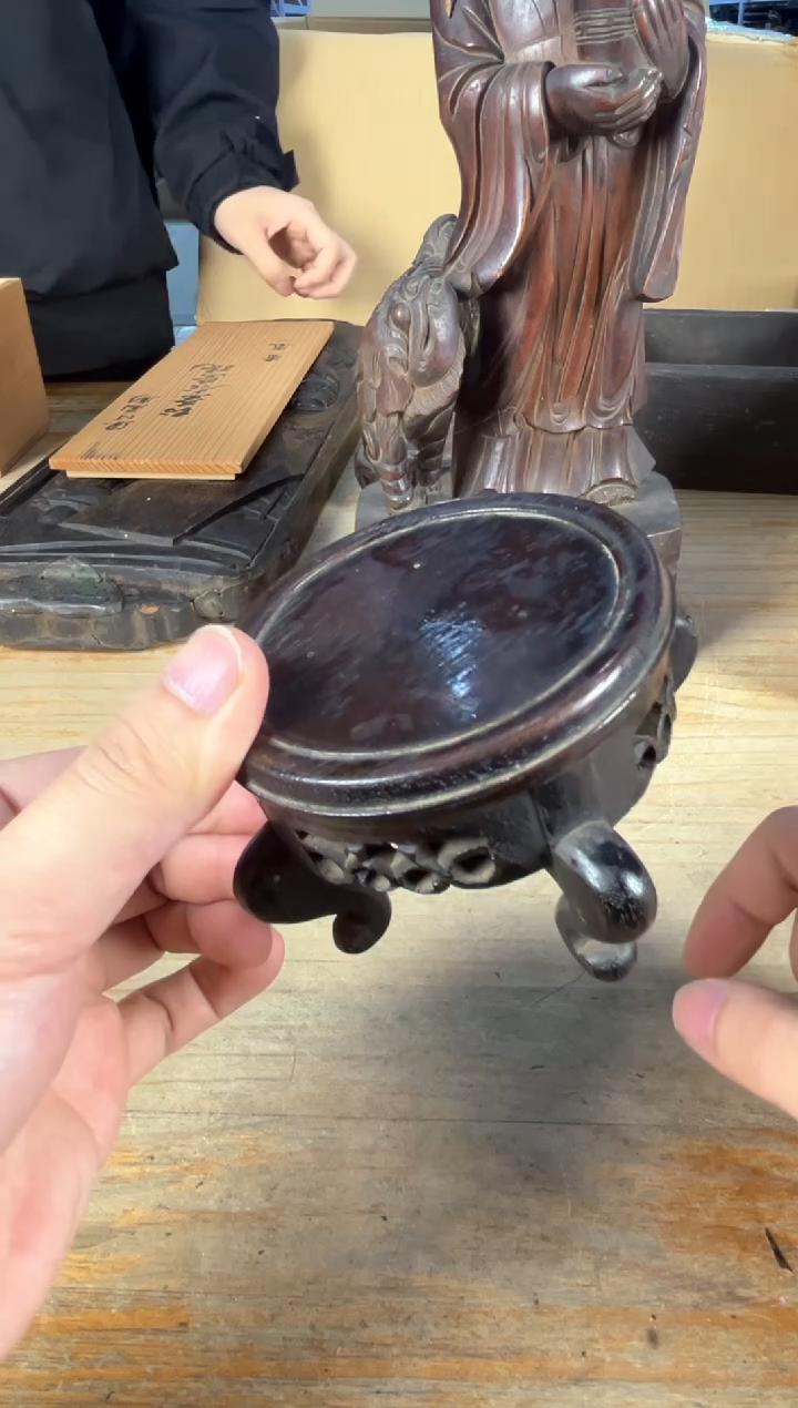 紫砂满18包邮 孤品默认微瑕