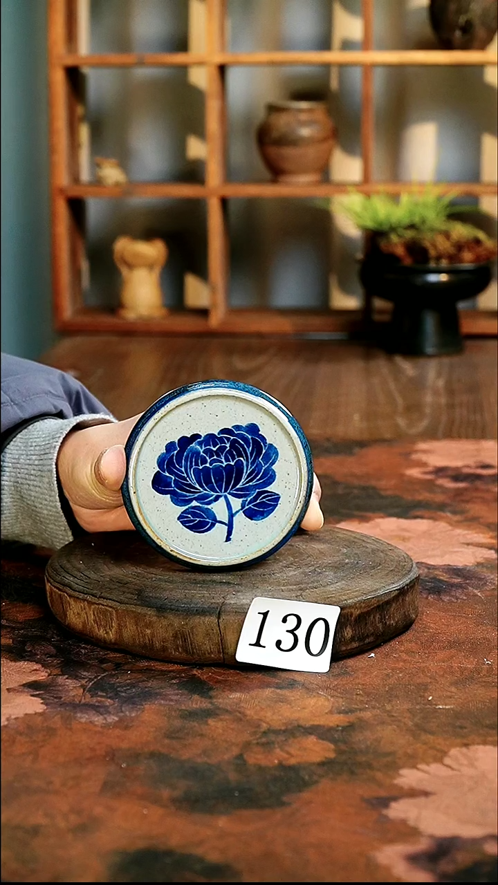 茶碗............130