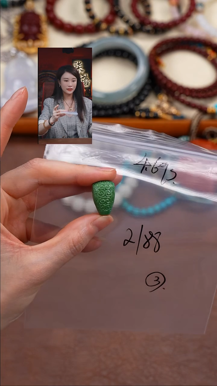 未镶嵌绿松石1牧*柒禧文玩回血好物