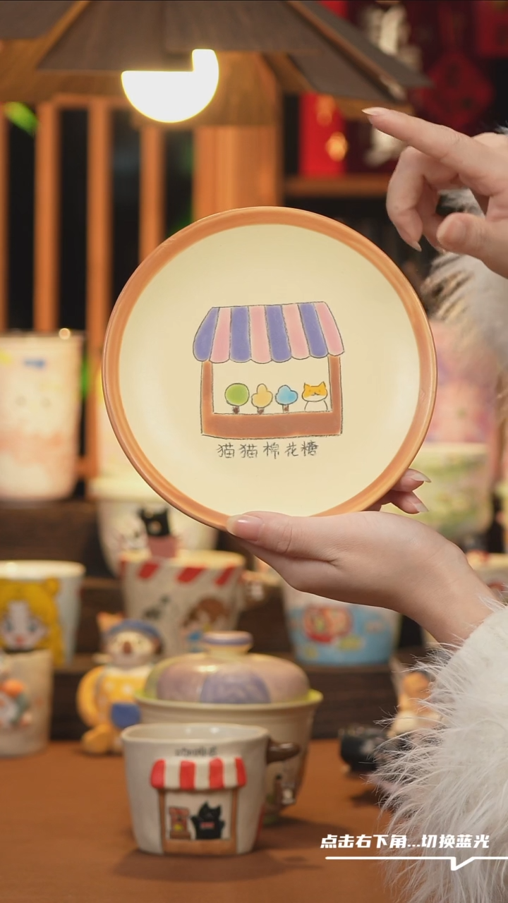 【闪购商品】摆件A1033设计师文创陶瓷