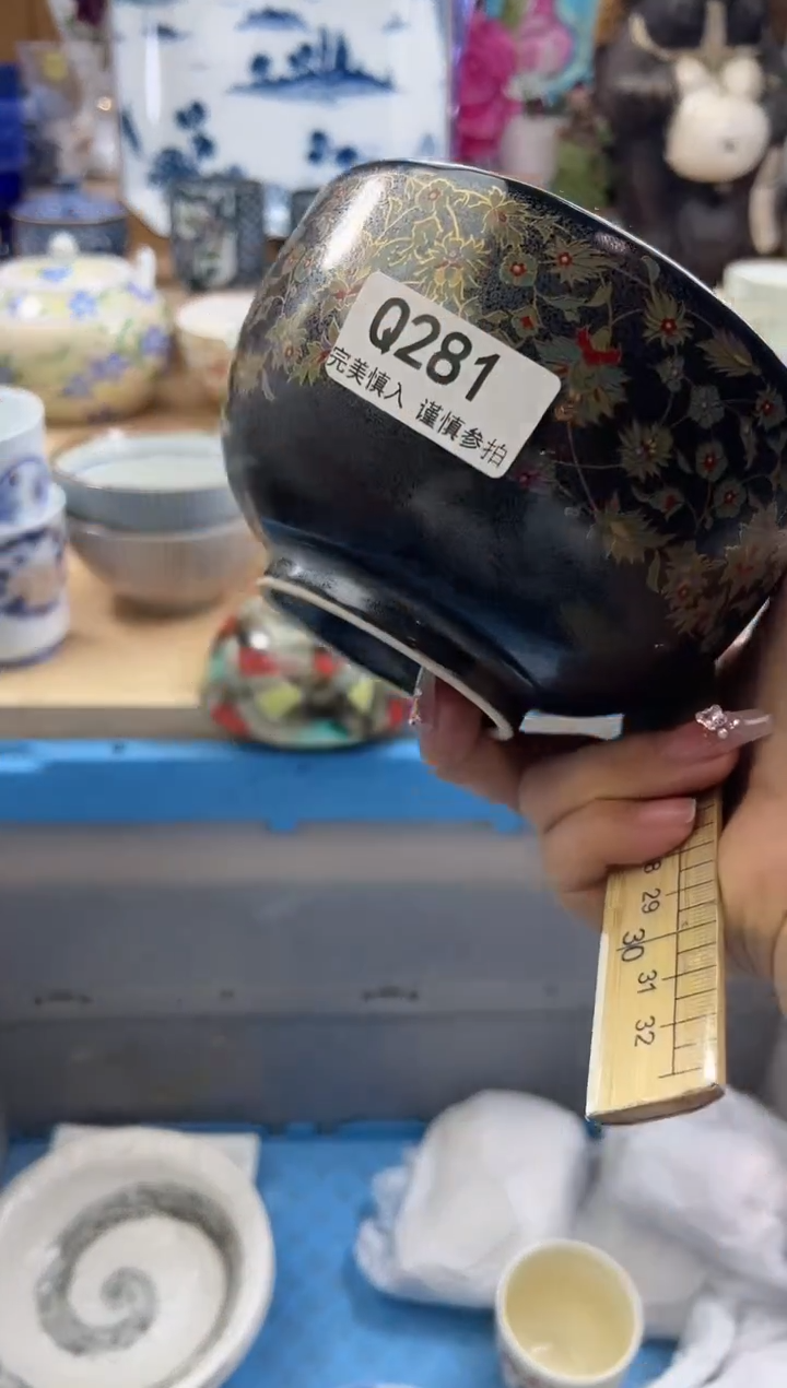 【闪购商品】瓷片281qqqqqqqqqqqq