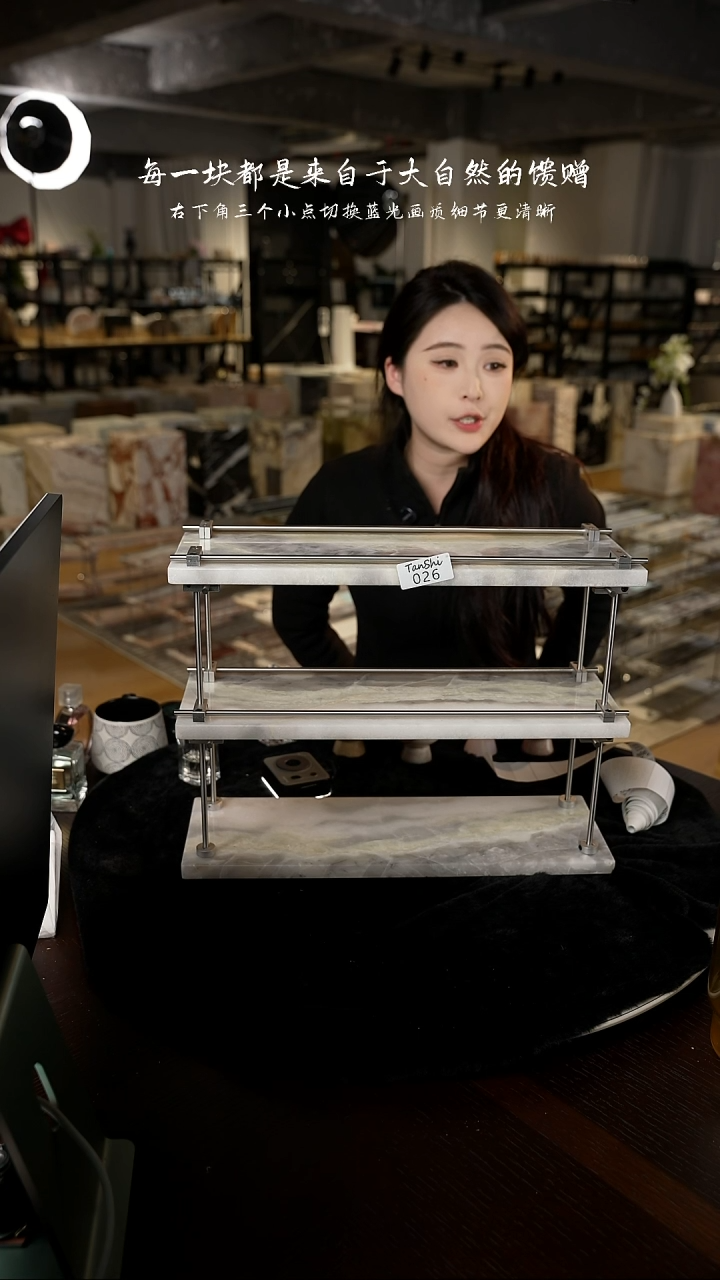 大理石026三层置物架