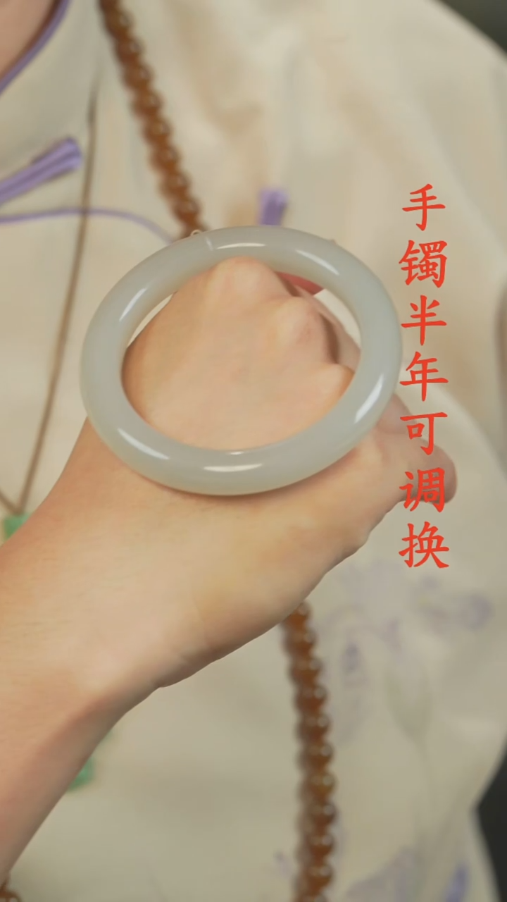 和田玉手镯未镶嵌藕粉老料59
