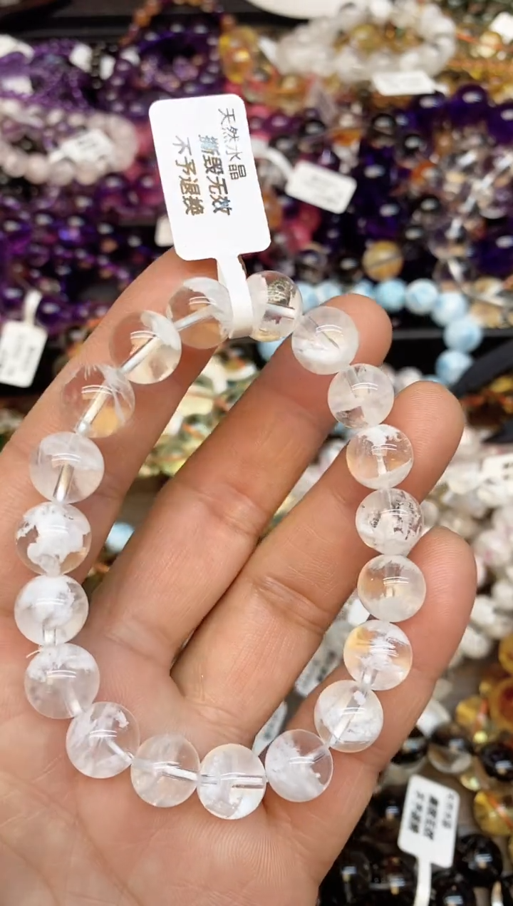 【闪购商品】水晶手链未镶嵌87 雪花幽灵10mm