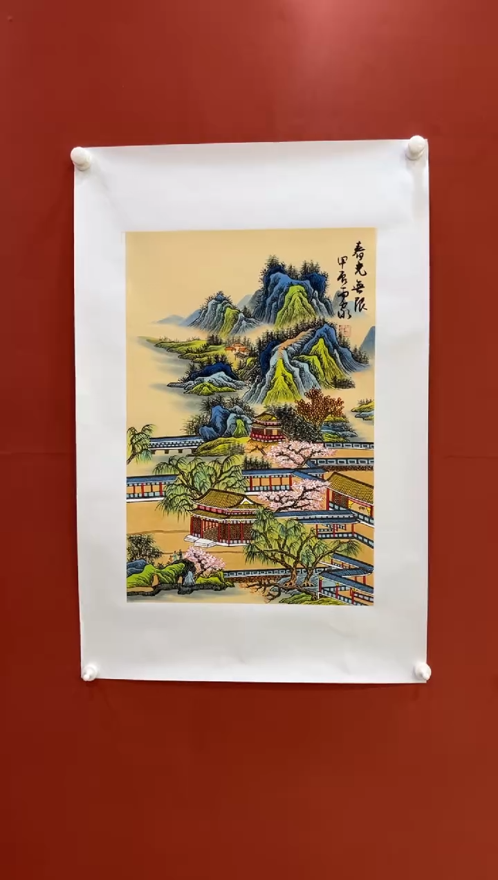 【闪购商品】书法春光无限  翟渊民老师国画